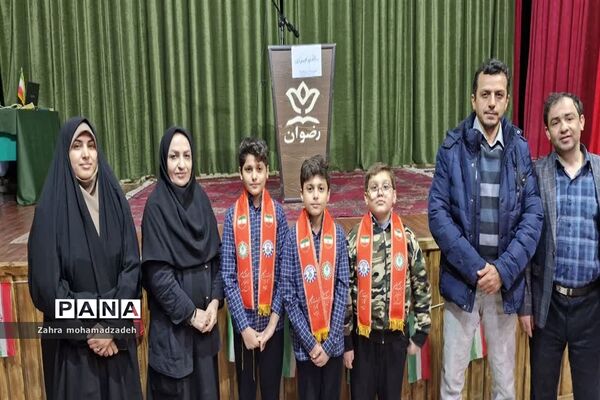 مسابقه مجری‌گری در کانون فرهنگی تربیتی رضوان