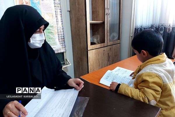 چهل و دومین دوره مسابقات منطقه‌ای قرآن، عترت و نماز مدارس پسرانه کهریزک