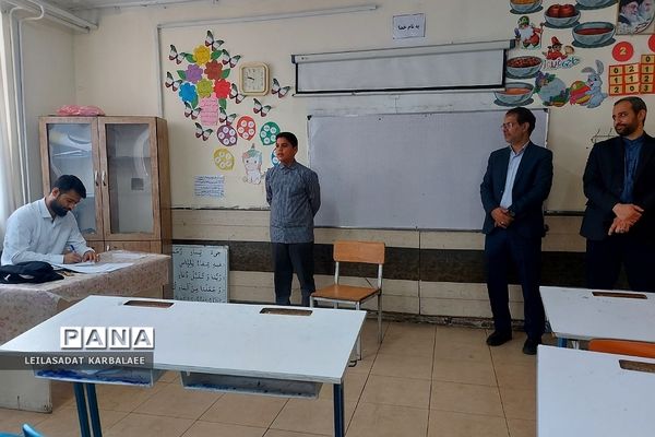 چهل و دومین دوره مسابقات منطقه‌ای قرآن، عترت و نماز مدارس پسرانه کهریزک