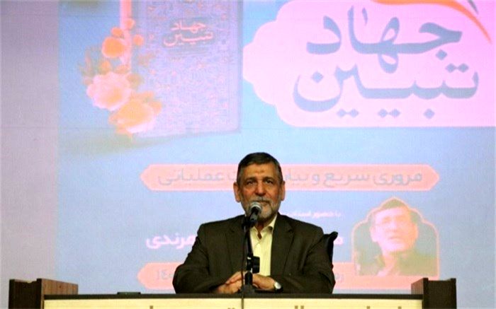 حضور پرشور مردم درانتخابات پیش رو سد راه تلاش دشمنان در تمام ابعاد است