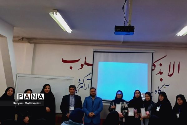 جشنواره همیار معلم در دبیرستان زهره خبازی شهرستان دماوند