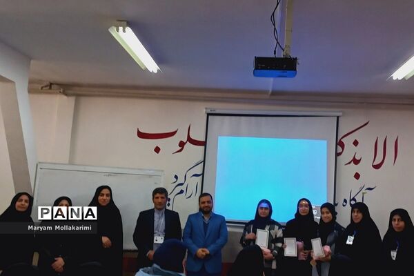 جشنواره همیار معلم در دبیرستان زهره خبازی شهرستان دماوند