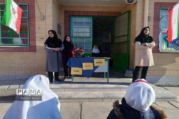 برگزاری مراسم ولادت امام حسین (ع)در خلیل آباد