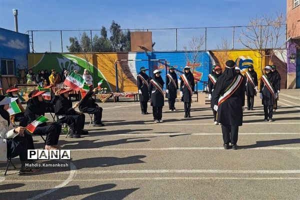 جشنواره فرهنگ اقوام ایرانی در پاکدشت