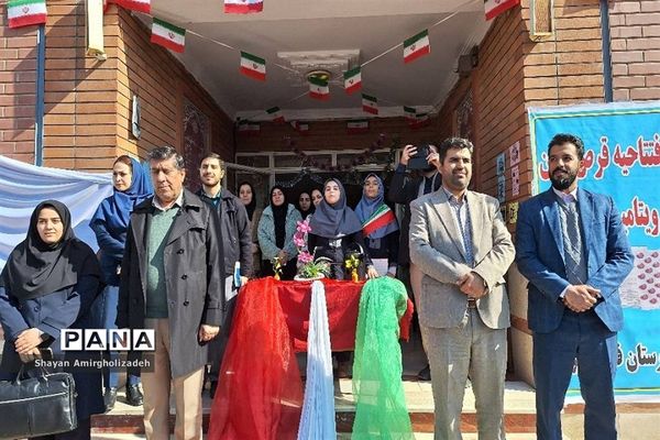 اجرای طرح توزیع قرص آهن و ویتامین دی در شهرستان قرچک