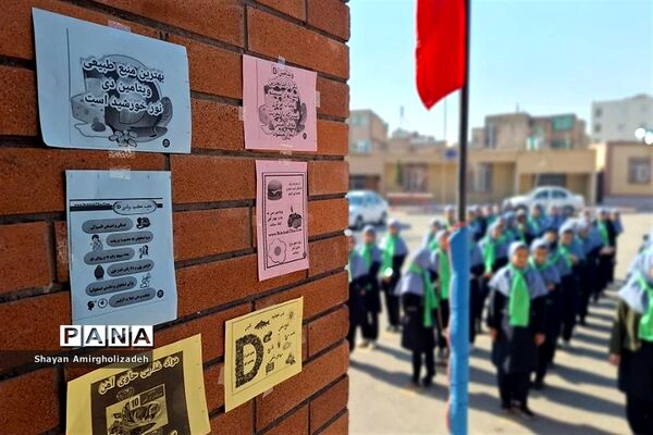 اجرای طرح توزیع قرص آهن و ویتامین دی در شهرستان قرچک