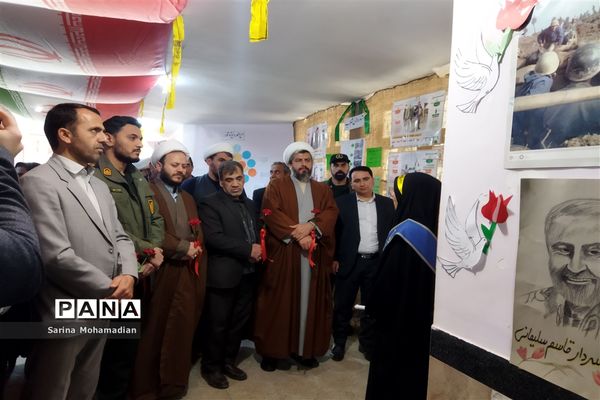 افتتاح مدرسه انقلاب مجتمع امام  خمینی (ره) در شهرستان راز