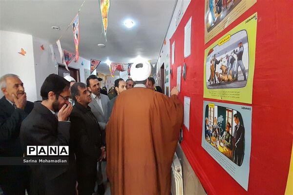 افتتاح مدرسه انقلاب مجتمع امام  خمینی (ره) در شهرستان راز