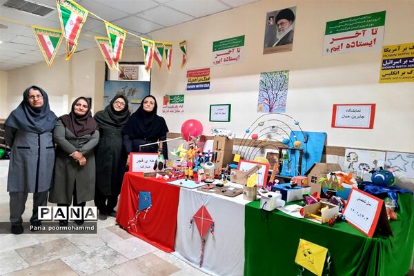 برگزاری نمایشگاه دست سازه‌ها در دبستان کوثر