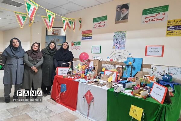 برگزاری نمایشگاه دست سازه‌ها در دبستان کوثر