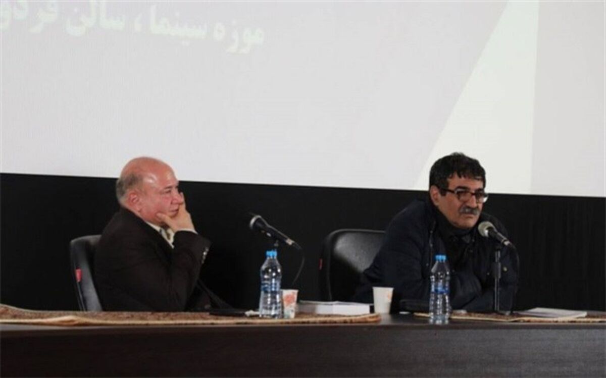 «مرثیه گمشده» سندی مرجع است