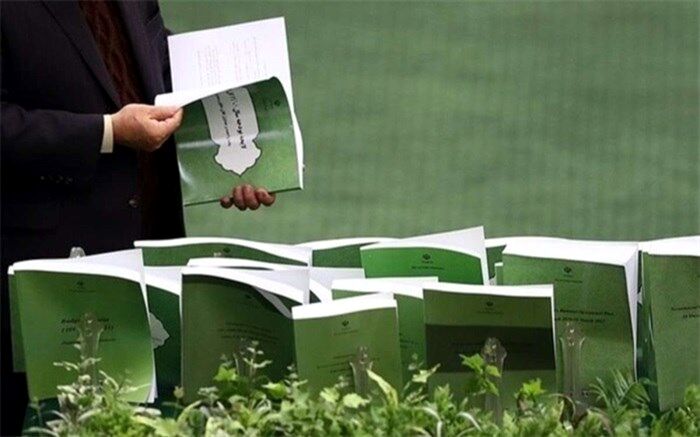 لایحه بودجه سال ۱۴۰۳ اصلاح شد