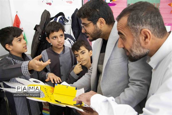 جشنواره شاد