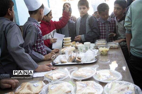 جشنواره شاد