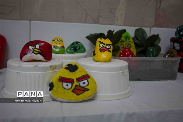 جشنواره شاد