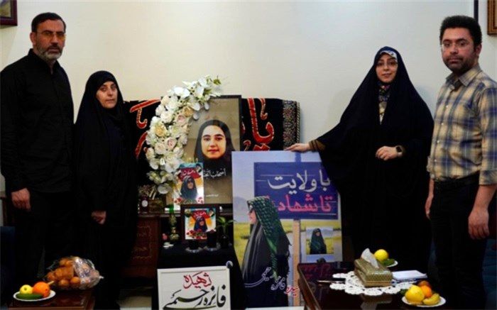 روایت زندگی شهیده« فائزه رحیمی» از شهدای جنایت تروریستی کرمان در رادیو