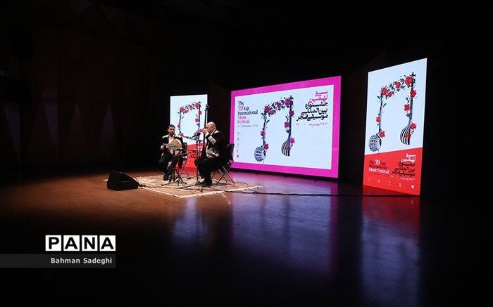 از اجراهای ارکسترال تا حضور هلندی‌ها در جشنواره موسیقی فجر