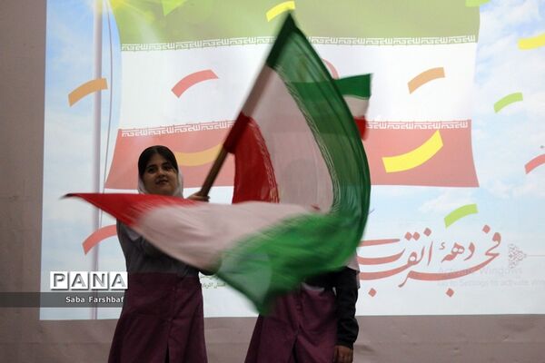 برنامه فرهنگی - هنری به‌مناسبت دهه فجر در آذربایجان غربی