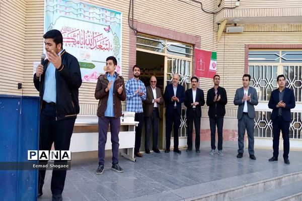 جشن اعیاد شعبانیه در دبیرستان نمونه آیت الله خامنه‌ای کاشمر