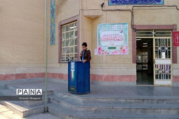 جشن اعیاد شعبانیه در دبیرستان نمونه آیت الله خامنه‌ای کاشمر