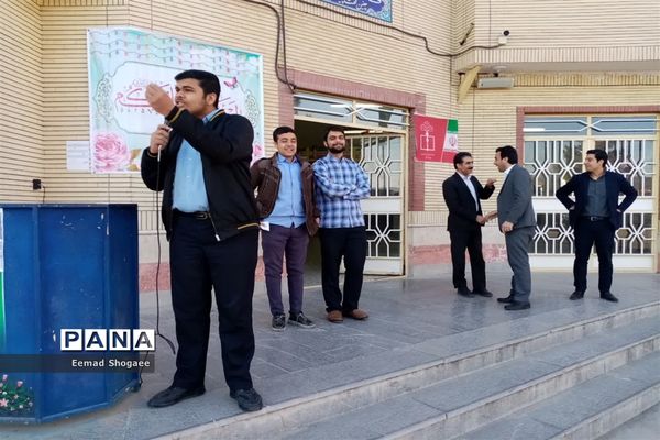 جشن اعیاد شعبانیه در دبیرستان نمونه آیت الله خامنه‌ای کاشمر