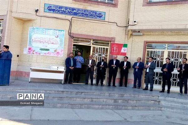 جشن اعیاد شعبانیه در دبیرستان نمونه آیت الله خامنه‌ای کاشمر