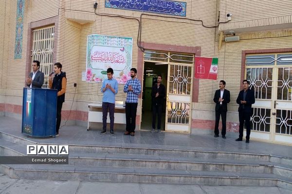 جشن اعیاد شعبانیه در دبیرستان نمونه آیت الله خامنه‌ای کاشمر