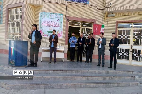 جشن اعیاد شعبانیه در دبیرستان نمونه آیت الله خامنه‌ای کاشمر