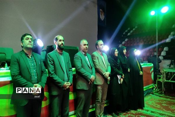 همایش تجلیل از نوگولان سرآمد استان اصفهان