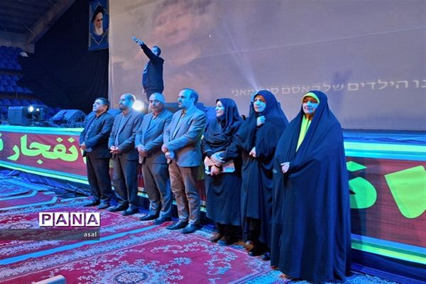 همایش تجلیل از نوگولان سرآمد استان اصفهان