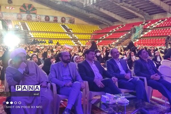 همایش تجلیل از نوگولان سرآمد استان اصفهان