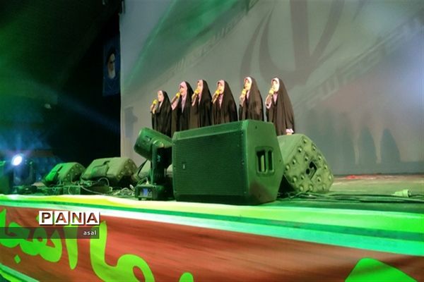 همایش تجلیل از نوگولان سرآمد استان اصفهان