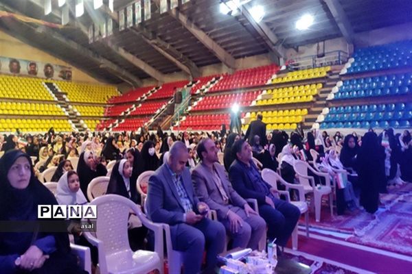 همایش تجلیل از نوگولان سرآمد استان اصفهان