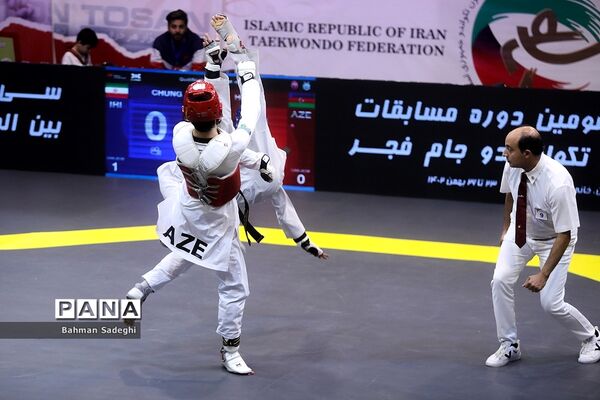سی و سومین دوره مسابقات بین المللی تکواندو جام فجر