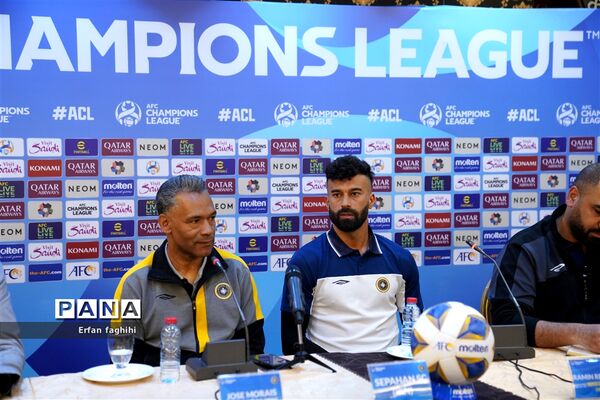 کنفرانس خبری پیش از بازی سپاهان و الهلال