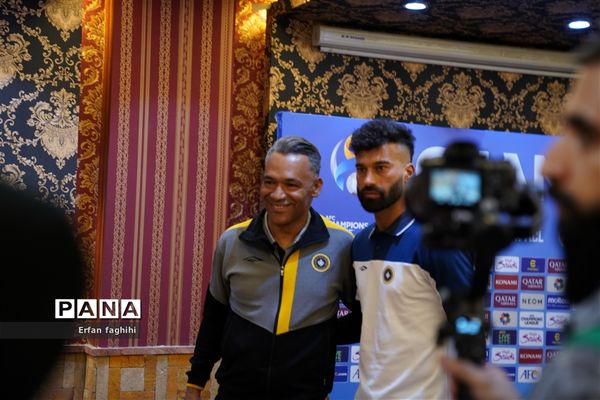 کنفرانس خبری پیش از بازی سپاهان و الهلال
