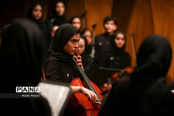 سومین شب سی‌و‌نهمین جشنواره موسیقی فجر