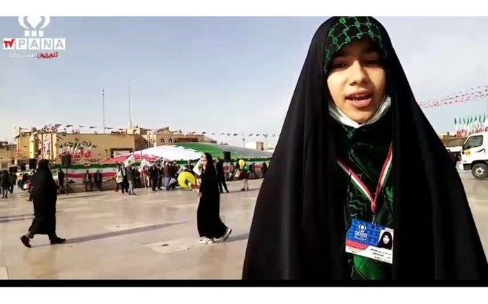 جلوه های حضور نوجوانان در راهپیمایی 22 بهمن/ فیلم