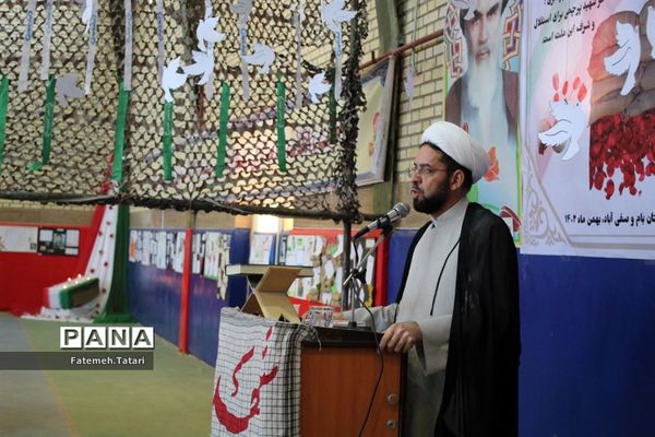 یادواره ۸۳ شهید سبکبال  در شهرستان بام و صفی آباد