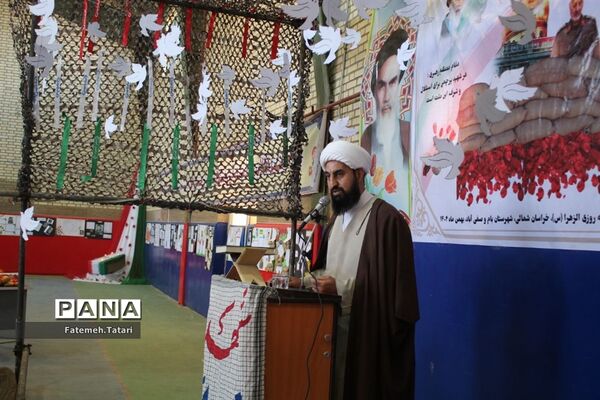 یادواره ۸۳ شهید سبکبال  در شهرستان بام و صفی آباد