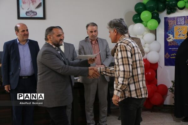 آیین تقدیر از پدران جانباز دانش‌آموزان دبیرستان شاهد نجمیه قم