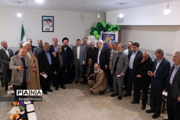 آیین تقدیر از پدران جانباز دانش‌آموزان دبیرستان شاهد نجمیه قم