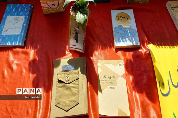 افتتاح کافه کتاب دبستان لطیفه