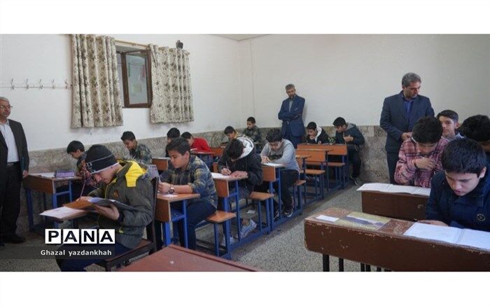 نتایج تحلیل سنجش دستاوردهای یادگیری دانش‌آموزان، یک هفته بعد از آزمون منتشر می‌شود