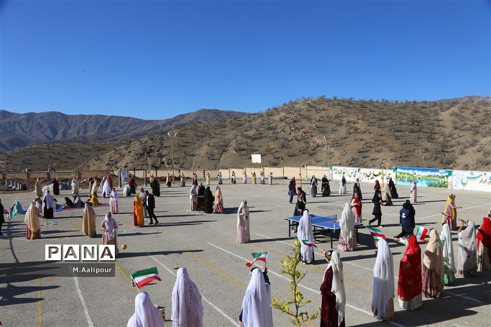 جشنواره فرهنگی ورزشی دختران آفتاب ایران