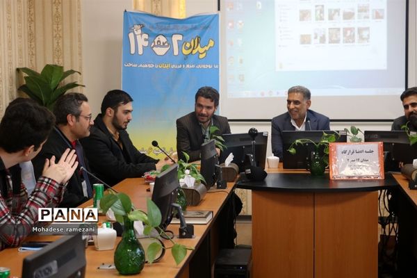 نشست صمیمی اعضای قرارگاه میدان ۱۴ صفر ۲ ناحیه ۶ مشهد با رئیس سازمان دانش آموزی استان