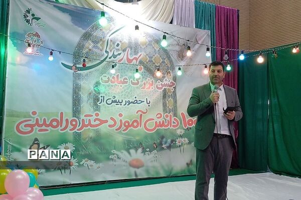 برگزاری جشن عبادت فرشته‌ها در ورامین