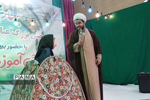 برگزاری جشن عبادت فرشته‌ها در ورامین