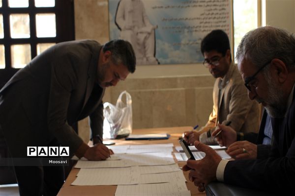 مسابقات قرآن عترت و نماز ناحیه 3 مشهد