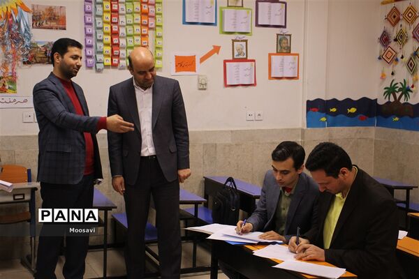 مسابقات قرآن عترت و نماز ناحیه 3 مشهد